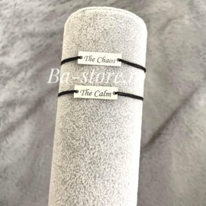 Set 2 brățări cu plăcuță din Argint925